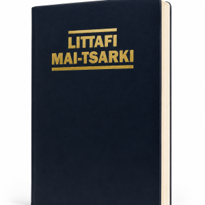 HAUSA82PL
