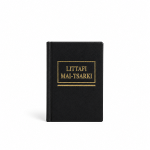 HAUSA BIBLE V43