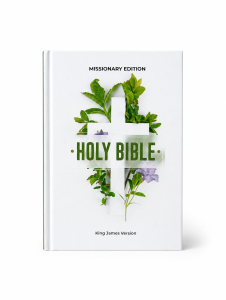 KJV43 MISSIONARY EDITION
