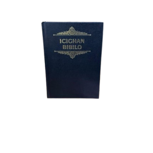 TIV53 HARD COVER