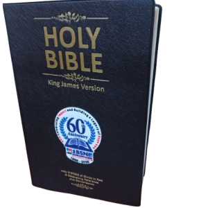 KJV 62PLTI Anniversary Bible
