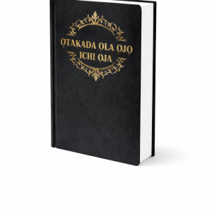 IGALA 63 COMMON LANGUAGE