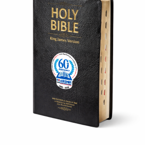 KJV 62PLTI Anniversary Bible
